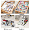 Home KATEI STORY Japanese drawer storage box with built-in kitchen retractable cutlery chopsticks divider box multi-function organizer box