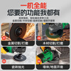 Ruiba brushless lithium electric angle grinder, electric polishing and grinding machine JM-125A polishing machine, cutting machine, hand grinder, hand grinding wheel Ruiba angle grinder JM-125A 8.0 one-power package