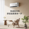 Xiaomi Mijia Air Conditioner Large 1 Horse Power Saving Sleep Model New Level Frequency Converter Heating and Cooling Home Bedroom Wall-Mounted Air Conditioner Hanger