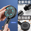 OthersTurbo shower head super pressure large water output bathroom shower head shower shower head classic gray hair dryer shower head