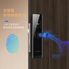 DEASSA Fingerprint Lock Special Smart Lock for Wooden Doors Indoor Door Lock Hotel Password Lock Mini Program Unlocking DS05TT