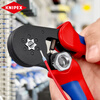 KNIPEX (KNIPEX) 97 53 14 self-adjusting crimping pliers casing terminals square and hexagonal crimping 975314/hexagonal crimping