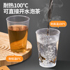 Youao disposable cup aviation cup plastic cup 300ml*50 space cup large thickened drink cup tea cup