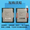 Intel Core i3-14100F 14100 I5-14400F 14490F 14600KF i7-14700 14700KF 14790F i9-14900 14900KF processor CPU i5-14490F brand new in box/three-year warranty