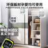 Haoxuan sliding door wardrobe home bedroom new 2025 small apartment rental house solid wood strong and durable hanging wardrobe moonlight white (length 140cm main cabinet)
