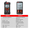 NJTY Nanjing Tianzi T1 fully intelligent digital multimeter does not require shifting T5 high-precision anti-burn fully automatic multimeter T1 standard delivery cloth bag