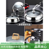 Longxue stainless steel cooking pot lid household visible glass transparent frying pot lid heightening steamer iron pot soup pot universal lid tapered steel handle pot lid 18cm