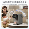 Midea Little Rubik's Cube Plus Instant Hot Cooked Water Dispenser Electric Thermos Bottle Electric Water Bottle Kettle Electric Kettle Insulation and Constant Temperature Integrated True Boiling Dechlorination 32FPRO 5L 100% True Boiling 3 Seconds Instant Hot Cooked Water Machine