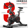 Xiaomi Shi spinning bicycle for home use, indoor sports, ultra-quiet dynamic bicycle, exercise bike, sports bicycle, fitness, red instrument + heart rate monitoring