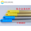 Flat mop large dust pusher mop factory hotel hospital household cleaning floor mop 60 90 110cm dust pusher clip 5 pcs