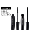 Face Shop Black Rod Mascara is not easy to smudge, has natural roots, has clear roots, long-lasting makeup, long curls, thick circles, and a big belly. 02 thick type 2 pack