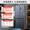 Meiling 510L cross-folding four-door dual system ultra-thin zero-embedded dual-cycle air-cooled frost-free large-capacity odor-free refrigerator worry-free embedded 20% national subsidy BCD-510WP9CZX-Grey