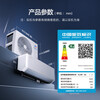Gree air conditioner Yunjia Pro super power saving new energy efficiency variable frequency heating and cooling self-cleaning wall-mounted bedroom air conditioner hanging state subsidy Yunjia Pro cold outdoor unit 1.5 HP first-class energy efficiency new model launched