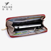 Tailian (TAILIAN) 2025 new wallet fashion women's long cross pattern zipper hand black