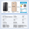 Haier refrigerator 539L four-door cross-door first-class energy efficiency dual frequency conversion dual cycle air-cooled frost-free can be embedded in large-capacity household refrigerators government subsidies 539L large capacity + healthy black gold purification + exclusive space for mothers and babies