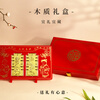 Sanyixin Pure Gold 999 Wedding Marriage Gold Bar Set Gold Dragon and Phoenix Gold Banknotes Friends Wedding Wedding Collection Memorial Gift Pure Gold 999 Dragon and Phoenix Gold Bars 2g (1g each) Dragon and Phoenix Gold Bars + Gift Box + Test Certificate