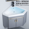 Jomoo's new triangular bathroom cabinet combination washbasin corner small bathroom washbasin balcony small washbasin 38cm new light gray triangular cabinet + triangular mirror cabinet