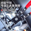 Olevo clamp pliers, pipe bundles, hose clamps, oil pipe clamps, car water pipe clamp pliers, special auto repair, red clamp pliers, cross head, can open 4.5cm