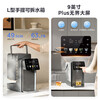Midea Little Rubik's Cube Plus Instant Hot Cooked Water Dispenser Electric Thermos Bottle Electric Water Bottle Kettle Electric Kettle Insulation and Constant Temperature Integrated True Boiling Dechlorination 32FPRO 5L 100% True Boiling 3 Seconds Instant Hot Cooked Water Machine