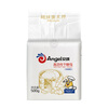 Angel highly active dry yeast powder 500g high-sugar resistant baking powder household baking ingredients for bread steamed buns