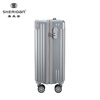 Sheraton (SHERIDAN) business travel trolley case, multi-purpose luggage, boarding code box, 20-inch + 14-inch combo trolley case, silver SHX807