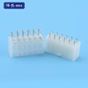Zejie 5557 connector MX4.2mm pitch connector 5569/5559 male and female docking 2P4P6P-24P 5557 male shell 20P (2*10) (10 pieces)