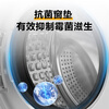 Haier washing machine drum fully automatic product for lazy people 10kg large capacity washing and drying integrated first-class energy efficiency sterilization frequency conversion ultra-thin trade-in national subsidy 20% 10kg elution + 1.1 high washing ratio + six-dimensional shock absorption + AI smart washing