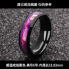 Titanium Steel Temperature Sensing ECG Ring Ring Female Heartbeat Couple Stainless Steel Ring Temperature Sensing Ring Blue and White No. 11