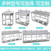 Meikejie stainless steel wash basin, commercial food factory, hotel foot-operated single-person and multi-person sink pool, can be customized, four-person 304 material, 200*48*110