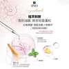 Ryo Pink Ryo Hair Conditioner 400ml Oil Control Fluffy Conditioner Refreshing, Pure, Rich and Moisturizing Hot Products