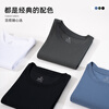 MiiOW Men's Short Sleeve T-Shirt Men's 80S Tencel Modal Cotton Bottoming Shirt Home Clothes Pajamas Men's Top Single Piece Short Sleeve 2 Pieces Black + White 3XL 185 140-160 Jin