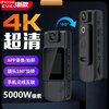M 4K4K Ultra HD Recording Camera DV Recorder Video Recorder Sports Camera Student Cycling Artifact 4K Ultra HD WIFI Version 32G Memory Card