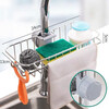 Kitchen faucet rack, dishwashing sink, sink rack, drain basket, sponge brush, cleaning cloth, water filter, storage artifact, faucet rack, standard model