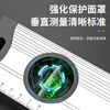 Jingxi German spirit level high-precision small with strong magnet mini flat water ruler aluminum alloy ruler balance measurement level mini 100mm strong magnet