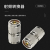 Jiudingxin N-type high frequency RF coaxial adapter 50 ohm feeder connector 18G N male to N male straight 1 piece N-JJ-18