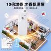 Perfume machine automatic timing home hotel KTV bathroom perfume long-lasting fragrance air freshening spray K31 plus battery + Chanel C0C01 bottle