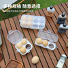 An Junsheng camping outdoor egg storage box with egg tray, anti-fall and shockproof, portable transparent plastic box grid beauty egg packaging box, 4 grid egg box, 1 pack, anti-fall and shockproof
