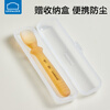 LOCK&LOCK silicone spoon baby food spoon baby spoon 6 months and above silicone soft spoon feeding water rice paste spoon