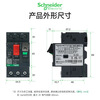 Schneider Schneider GV2 motor protection circuit breaker series motor protector motor starter ME button type GV2ME03C025040A