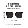 Boshide set of glasses, sunglasses, sunglasses set for myopia glasses, anti-glare polarized sunglasses for driving, off-white frame polarizer