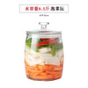 Felfial pickle jar glass bottle sealed jar pickle jar household pickled pickle jar with lid thickened 20 catties large size 4.5 catties suitable for 1-2 people