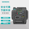 Siemens inverter V20 series 6SL3210-5BE 0.37KW to 30KW 1.3A to 60A 6SL3210-5BE22-2UV0丨2.2kW