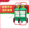 Water-based water extinguisher Large trolley-type water-based fire extinguisher MSTZ25/45/60/65L water mist foam can extinguish oil and electric fires MSTZ/45W 45L trolley-type water-based fire extinguisher water mist type