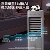 Midea air conditioning fan cooler home cooling fan powerful air conditioner plus water cooling fan living room bedroom office evaporative humidification cooling water cooling tower fan negative ion purification + voice control-AAI10FS
