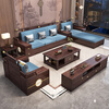 Huiwangfu solid wood sofa New Chinese style ebony wood sofa living room all solid wood modern simple winter and summer storage sofa 1+2+3+long coffee table+square table+TV cabinet