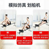 Liquid resistance rowing machine, weight loss machine, hydraulic water resistance, wind resistance, simple rowing machine, indoor home fitness equipment, rowing machine, enhanced sculls rowing machine