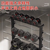 Kaniu household commercial storage rack fitness solid men's equipment placement rack adjustable bracket dumbbell bracket black
