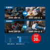 Bosch (BOSCH) 18V lithium battery brushless GWS18V-11S rechargeable multi-function speed-adjustable angle grinder 100MM grinding and polishing machine GWS18V-11S single head 100mm