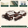 Huiwangfu solid wood sofa New Chinese style ebony wood sofa living room all solid wood modern simple winter and summer storage sofa 1+2+3+long coffee table+square table+TV cabinet