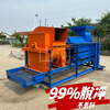 Kezitu large pine cone thresher, high-efficiency pine nut thresher, pine nut thresher, pine nut thresher artifact manufacturer, big discount, new model, large double fan pine cone thresher + gearbox without electricity